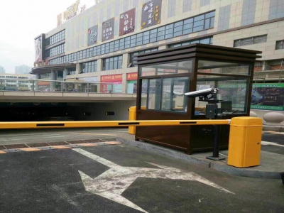 停車場管理系統