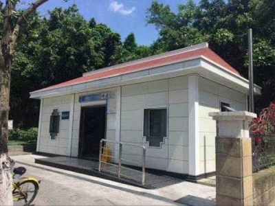 智能環保裝配式廁所