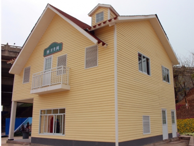 鋼結構集成房屋