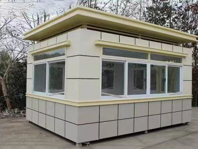 建威定制崗亭