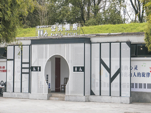 裝配式公廁 JW-012