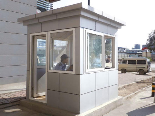 鋁塑板崗亭 JW-L005